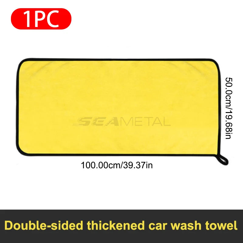 SEAMETAL High-end Microfiber Towel